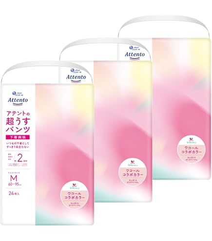 Amazon | アテント パンツM 超うすパンツ 68枚(34枚×2パック)下着爽快